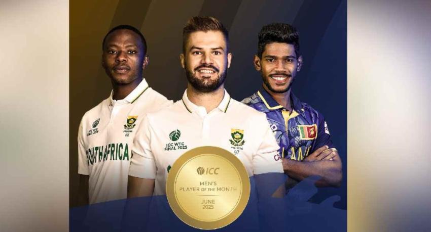 ජුනි මාසයේ ICC දක්ෂයින් අතරට ගිය පැතුම්..